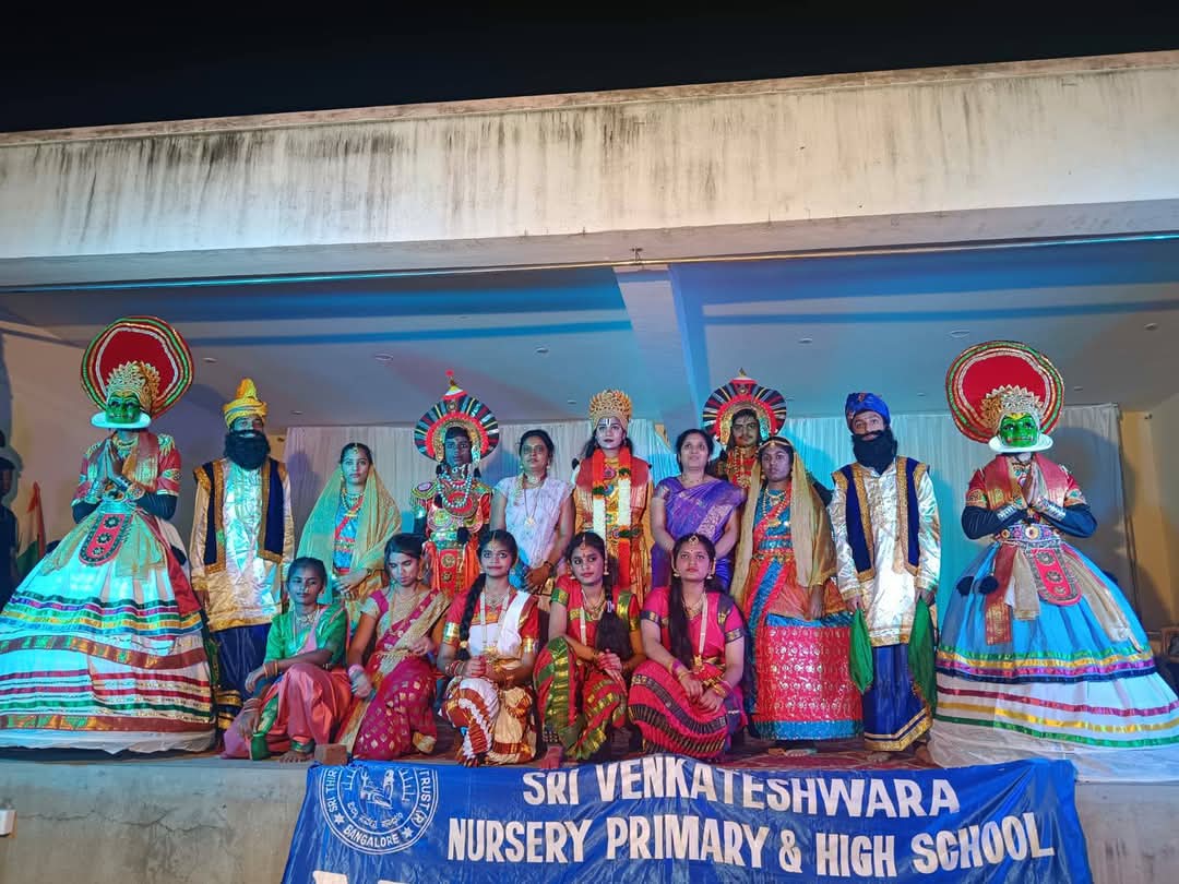 Annual Day Celebration