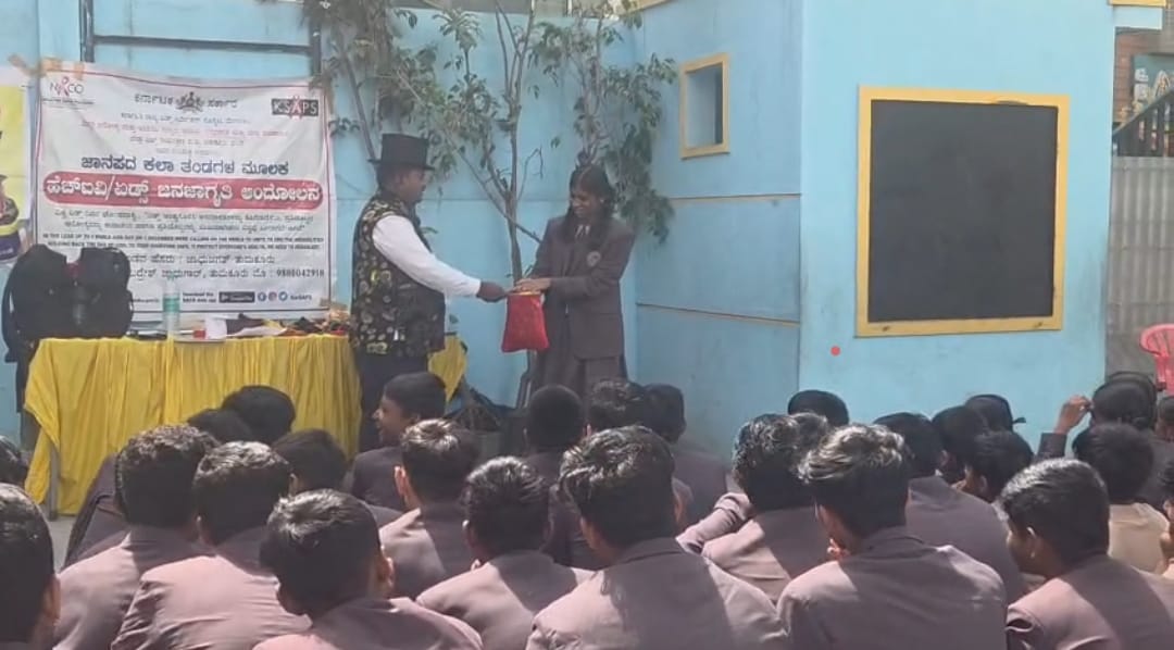 Law College Building