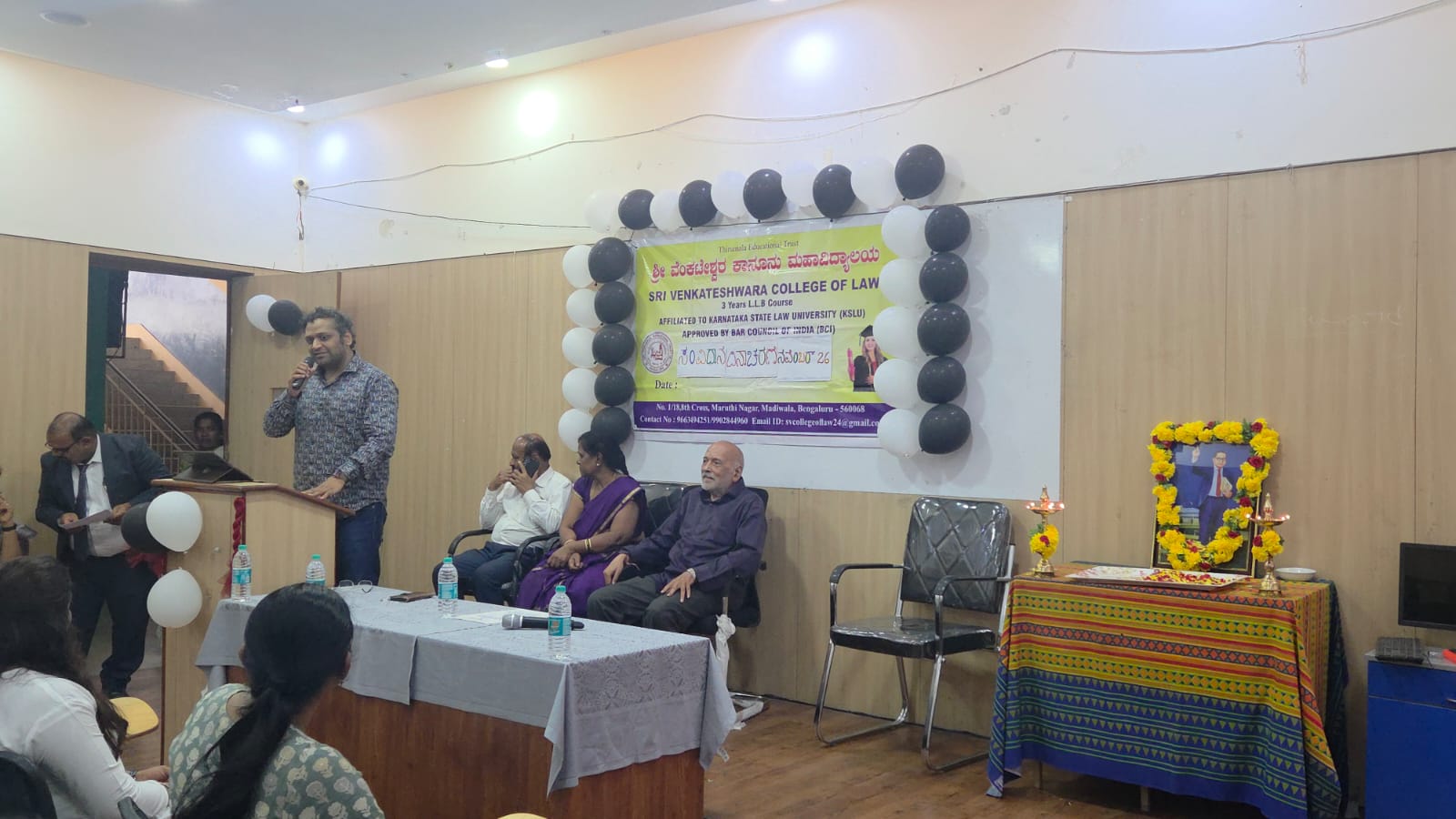 Law College Activities